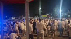 اللد: مسيرة احتفالية للمستوطنين في حي المحطة المركزية 